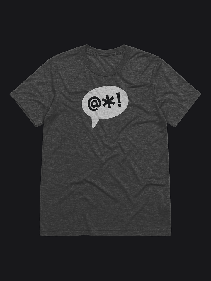 Harsh Language Logo Tee product image (2)