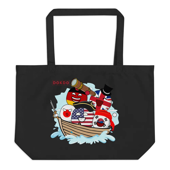 Econscious Organic Cotton Tote product image (1)