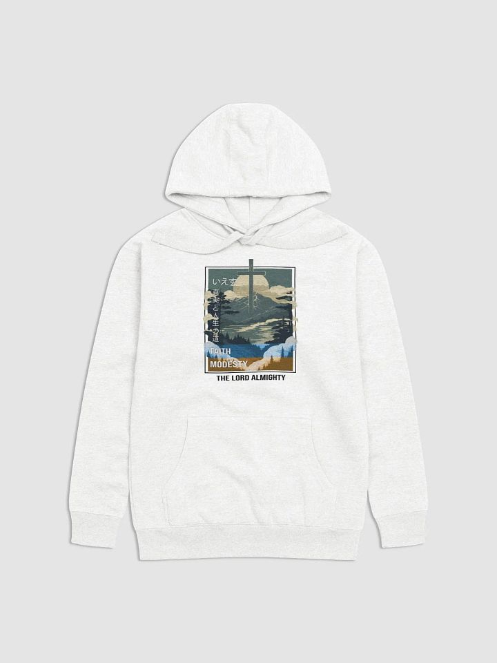 The Lord Almighty Hirigana Hoodie product image (1)