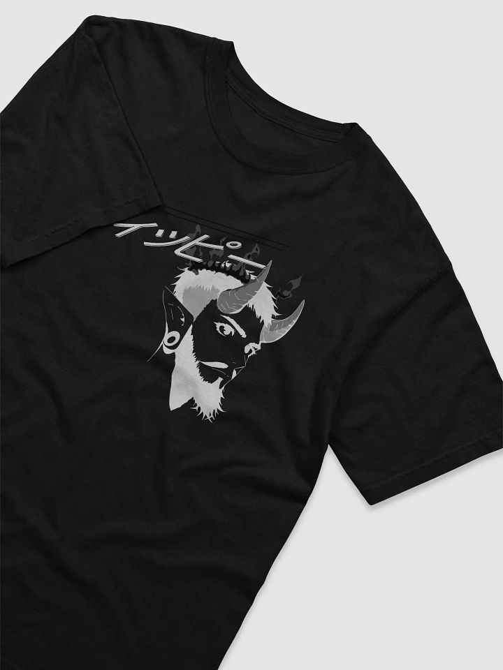 Bōkun Tippī Anime Title Tee (Dark Colorway) product image (1)