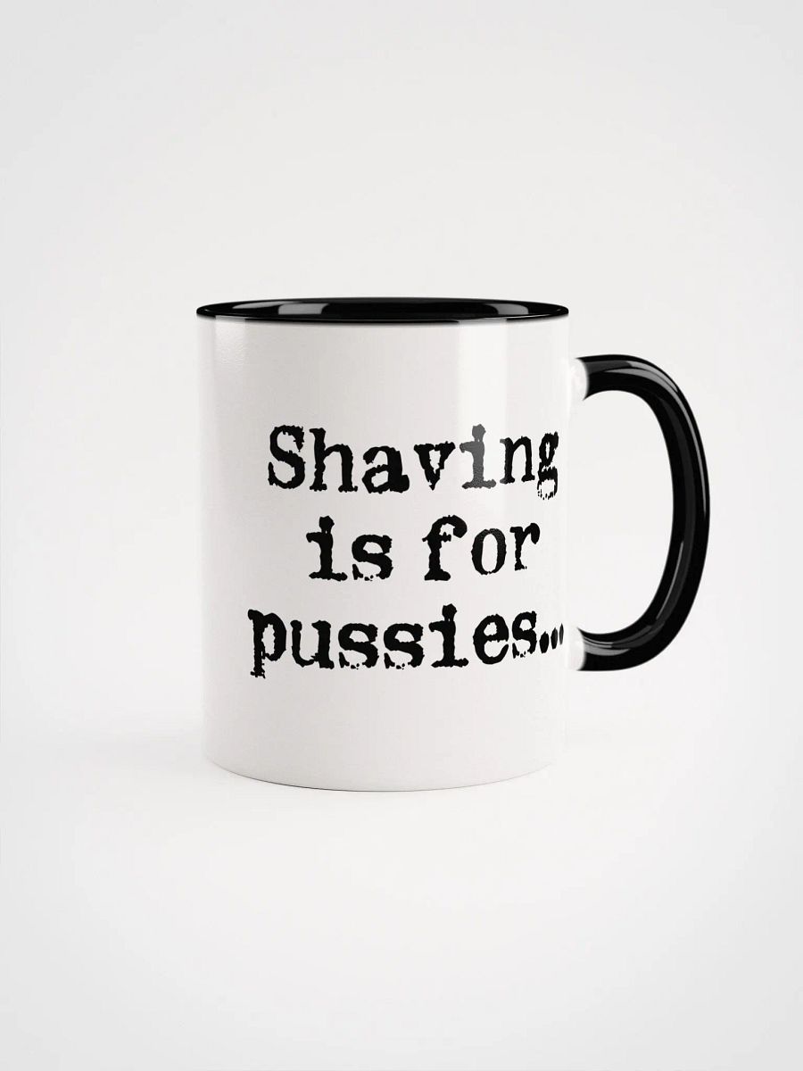 Grooming Advice Coffee Mug product image (3)