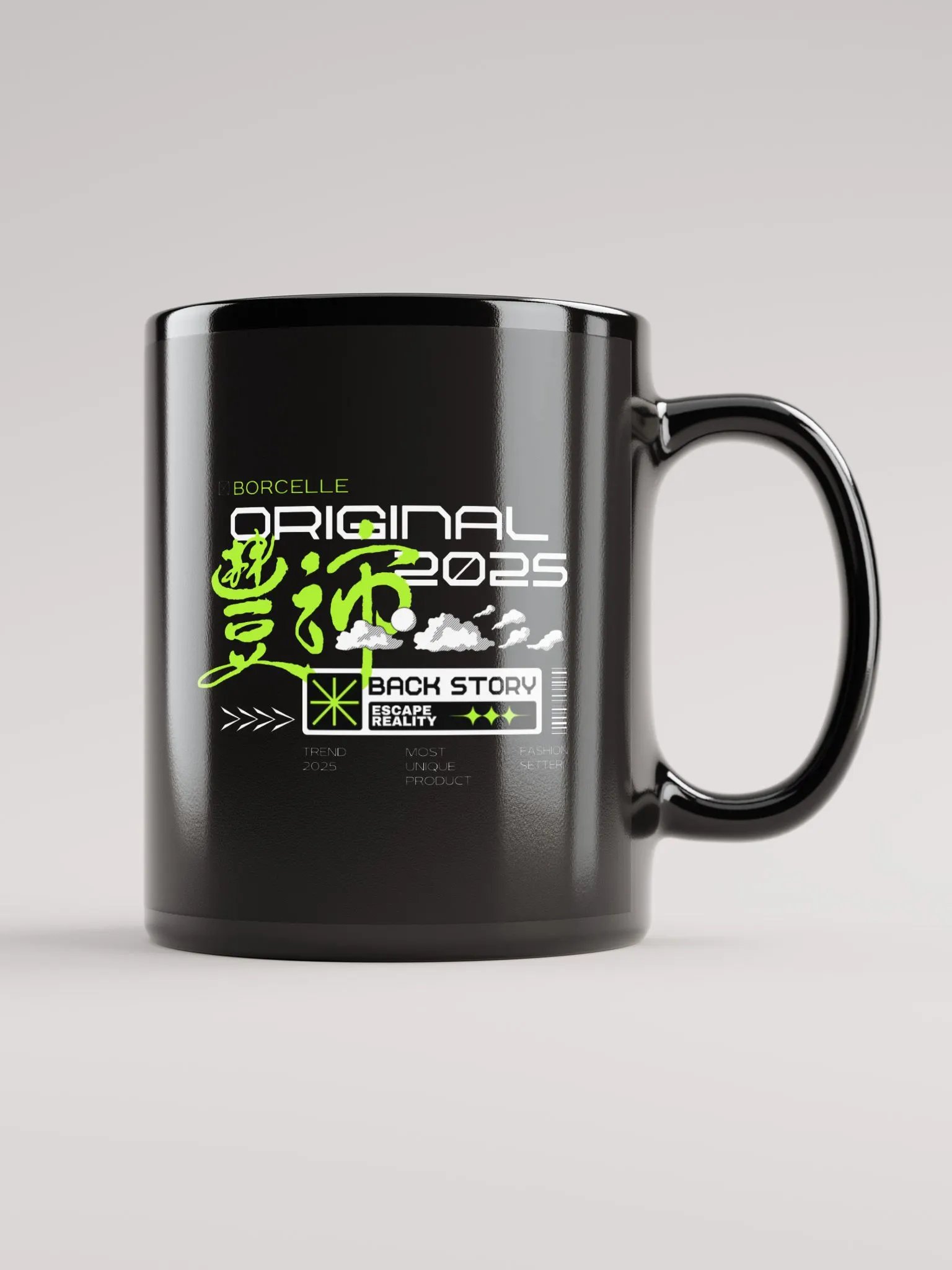 Back Story Escape Reality Mug product image (1)