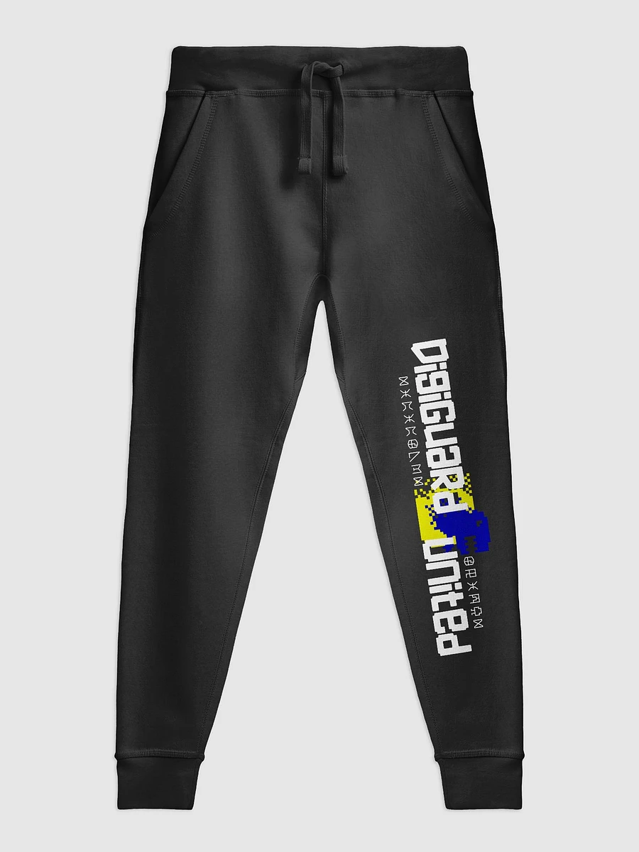 DGU Supporter Jogger product image (2)