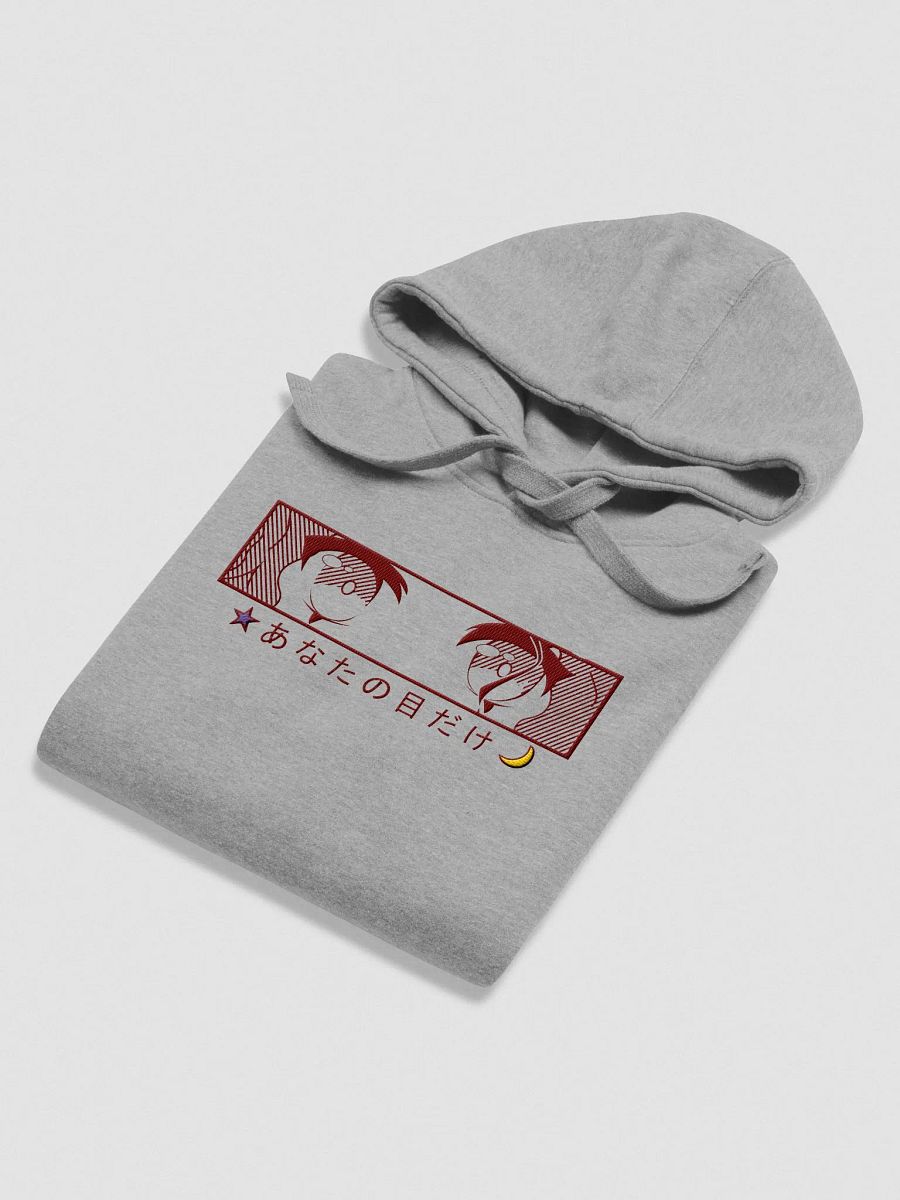 For Your Eyes Only Hoodie with Maroon Stitching product image (4)
