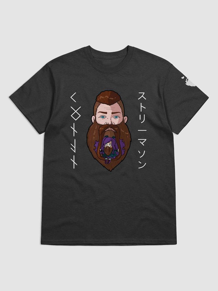 The Conan Streamathon Tee product image (1)
