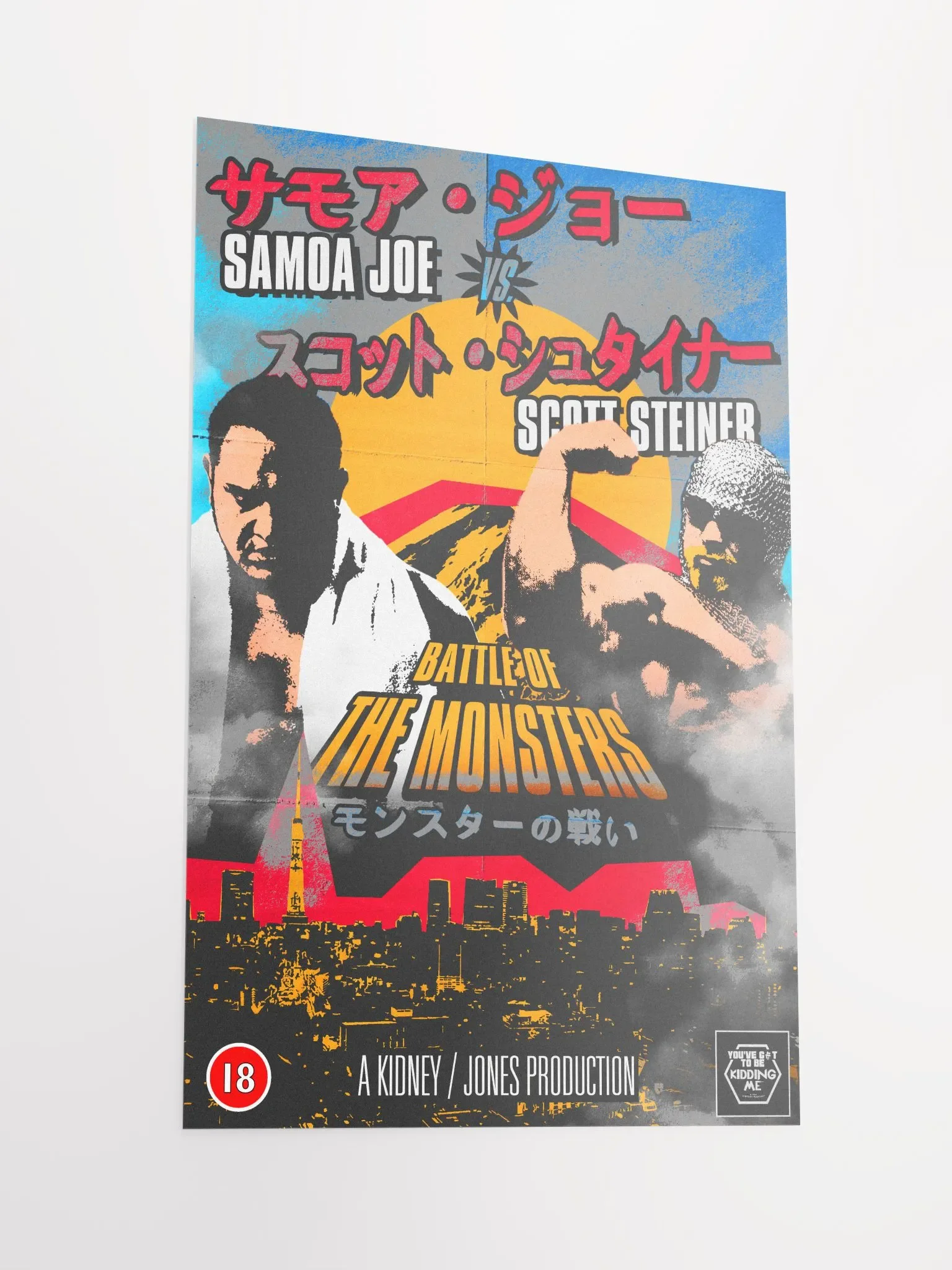 Steiner vs Joe - June 2006 Episode Poster product image (2)