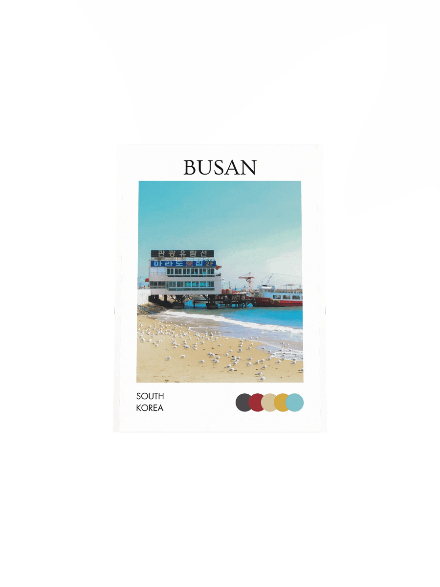 Docks of Busan product image (4)
