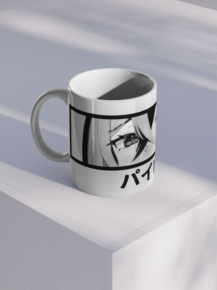 Pilot Mug product image (1)