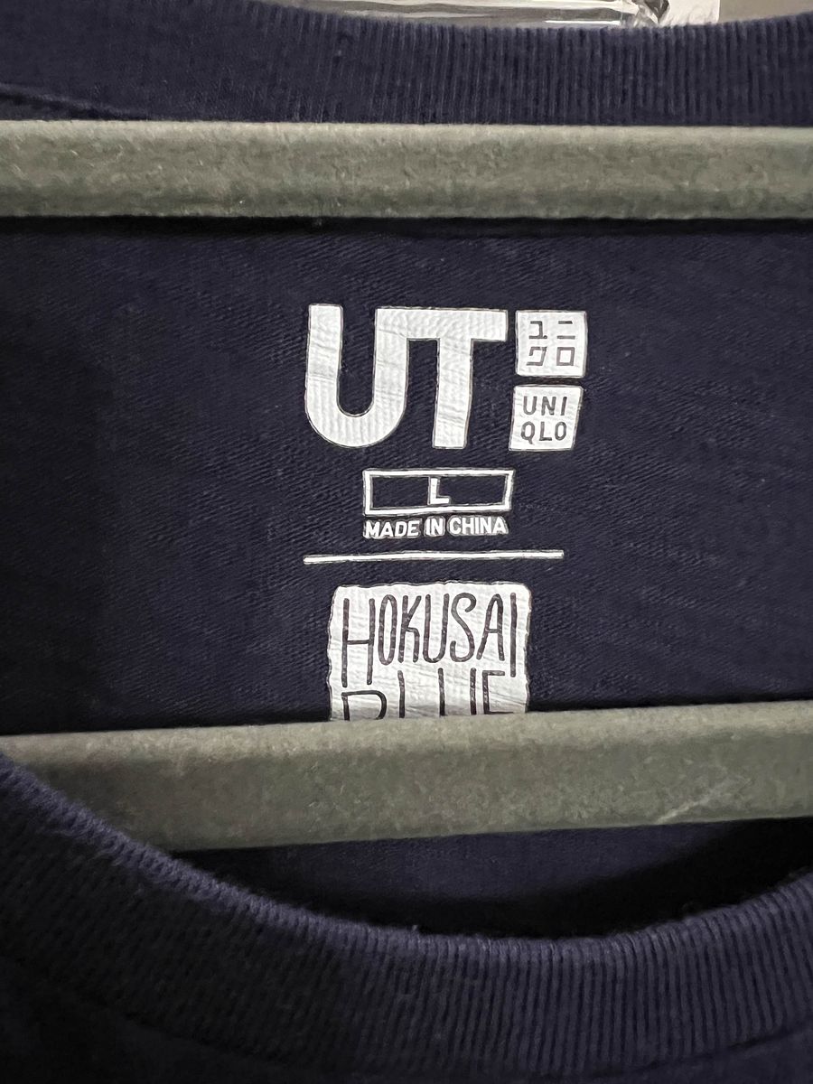 Mens Uniqlo Hokusai Blue T Shirt art tee Japanese Brand y2k product image (3)