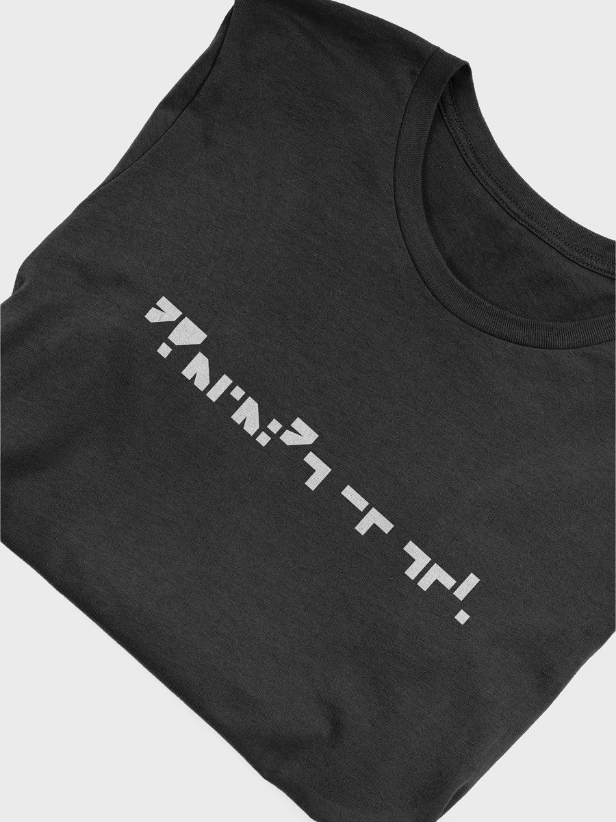 Secret Handshake Tee product image (4)