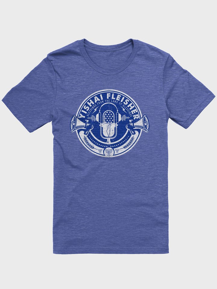 Yishai's Badge of Honor T-shirt product image (3)
