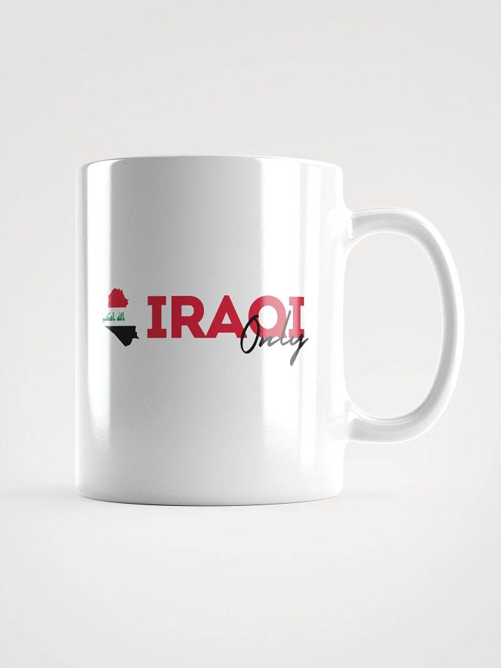 Iraqi Only Mug product image (2)