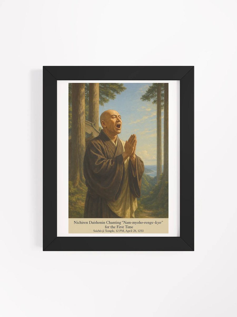Nichiren Daishonin Chanting – Framed Matte Poster (1253, Seichō-ji Temple) product image (4)