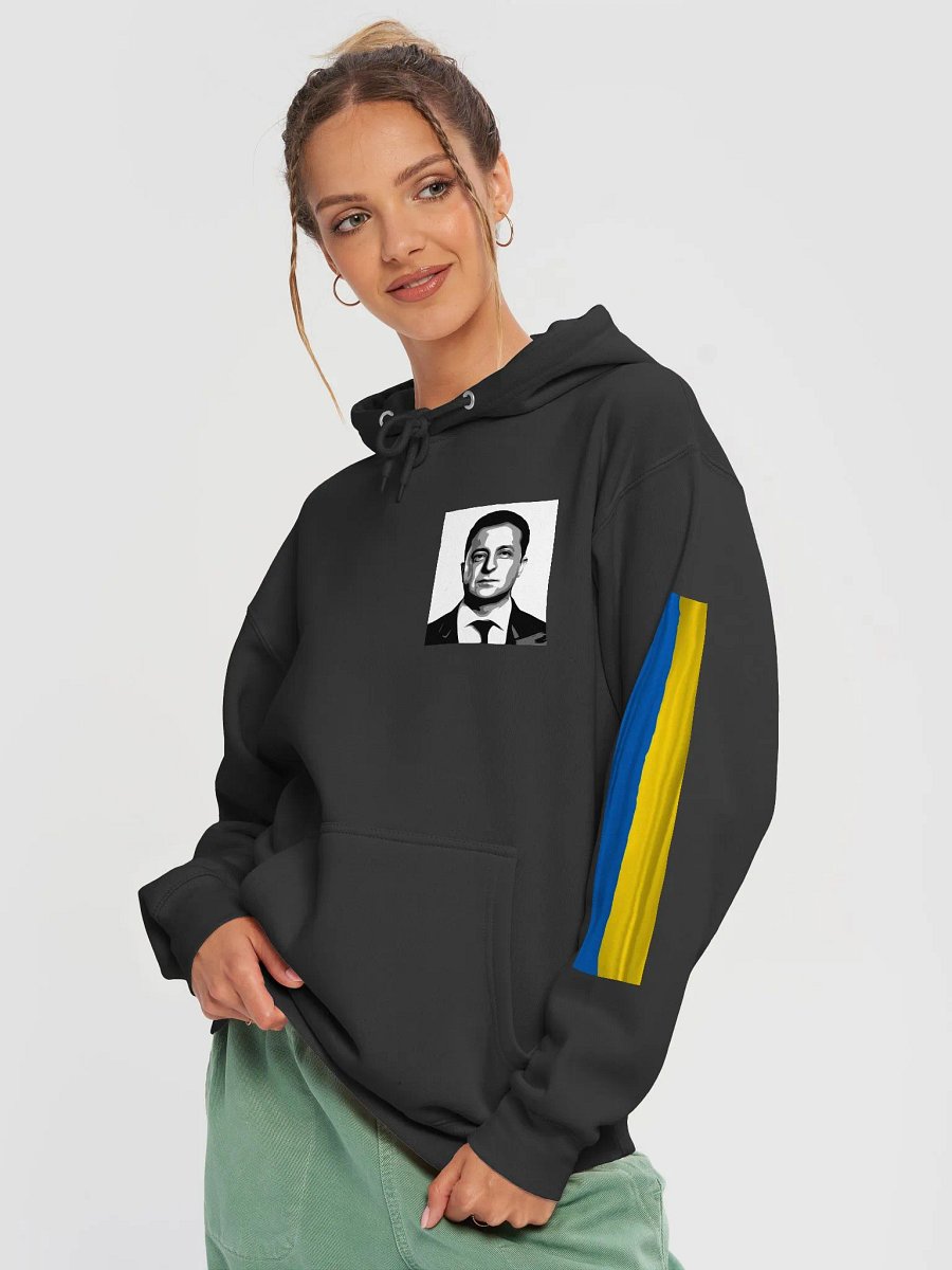 Hoodie - I stand with Ukraine product image (23)
