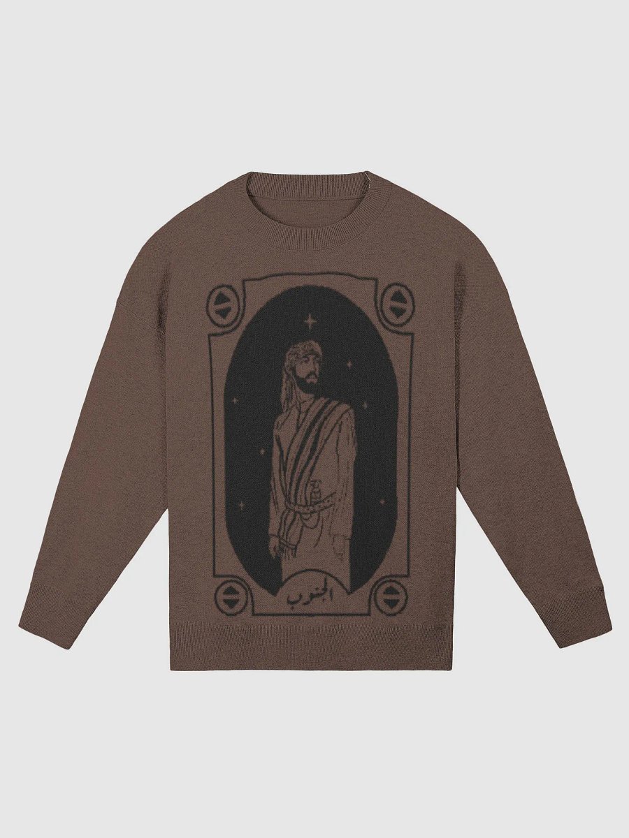 South Male product image (5)