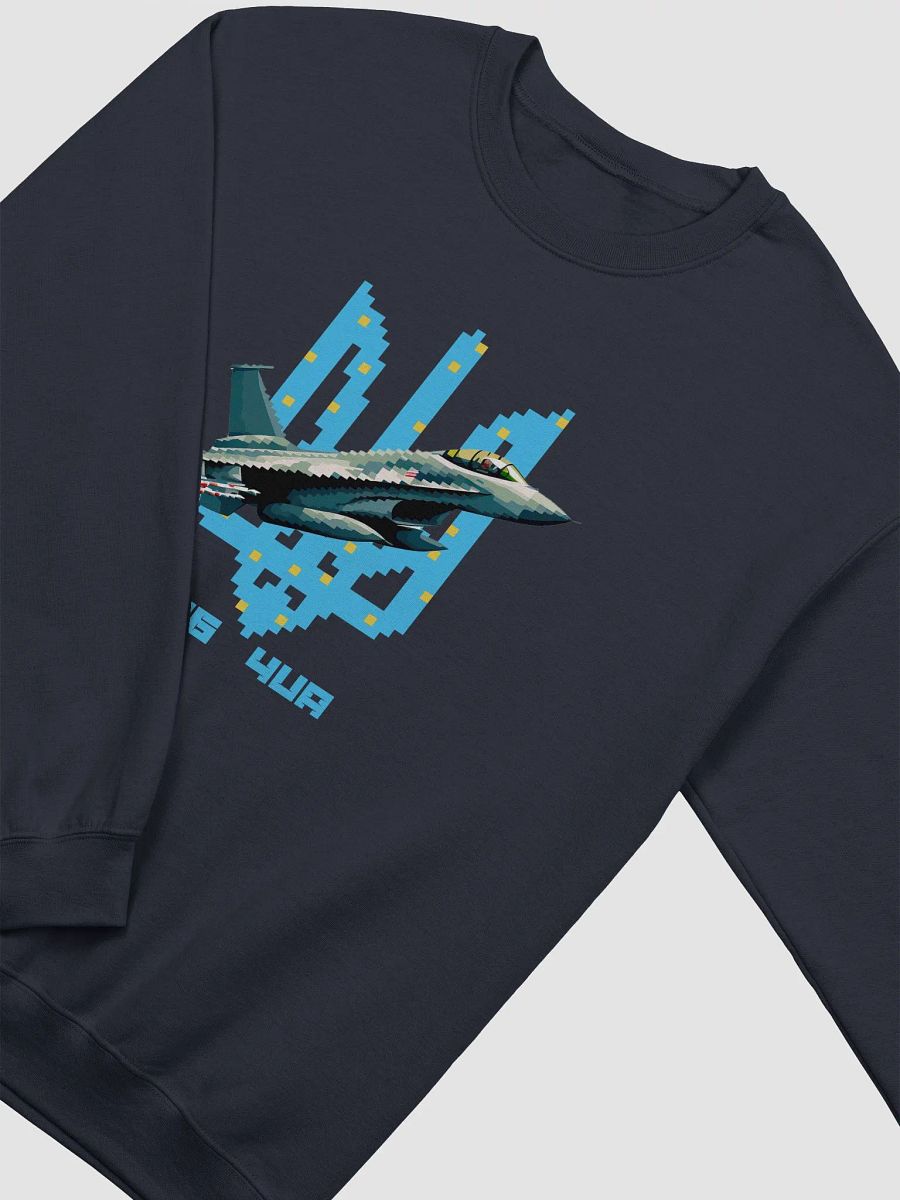 F16 4UA Pixel Sweatshirt product image (3)