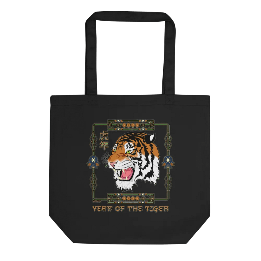 2022 YEAR OF THE TIGER product image (1)