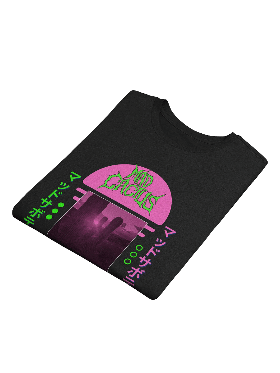 Cactus Jams product image (4)