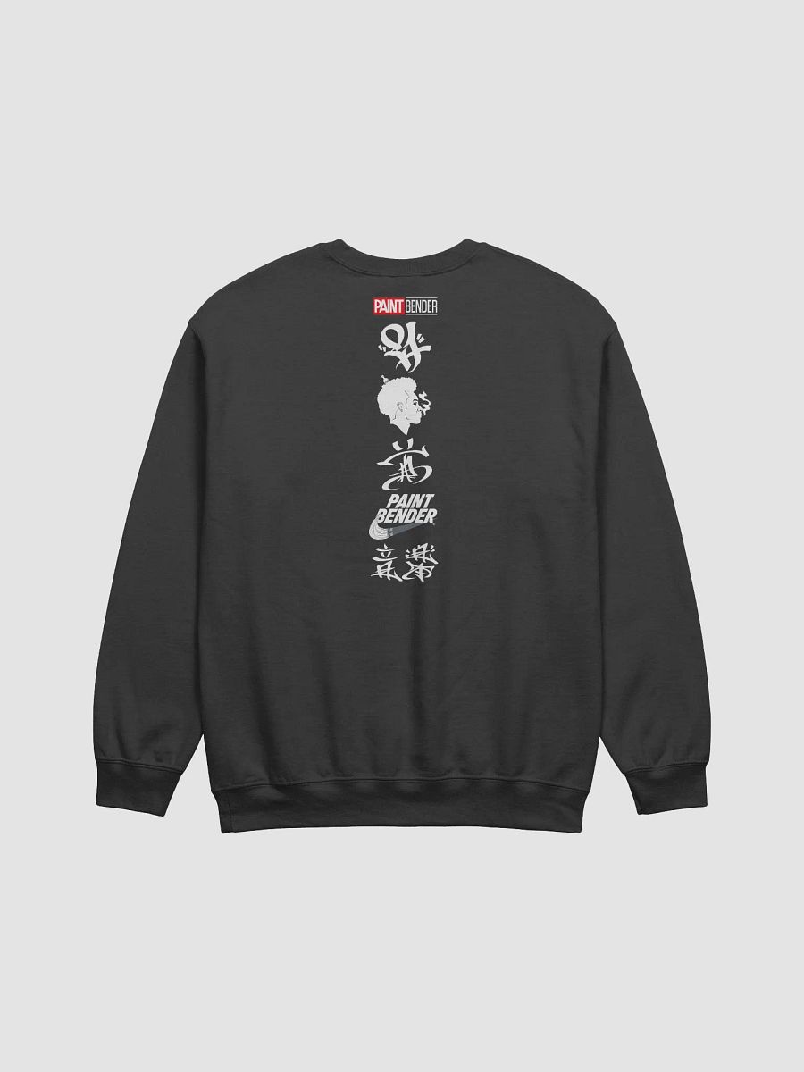 TH x PB Crew product image (3)