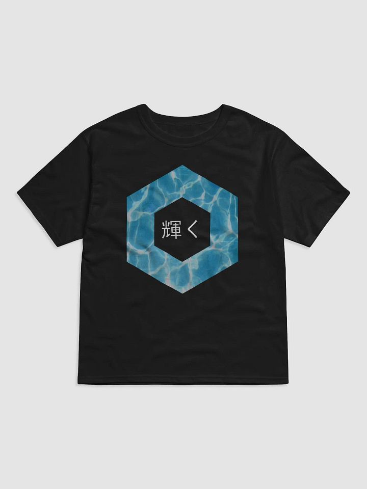 WaveShine Tee product image (1)
