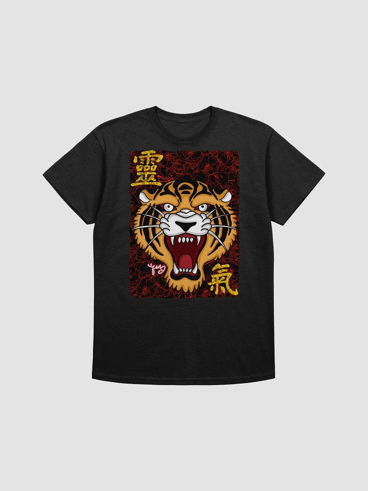 TIGER product image (1)