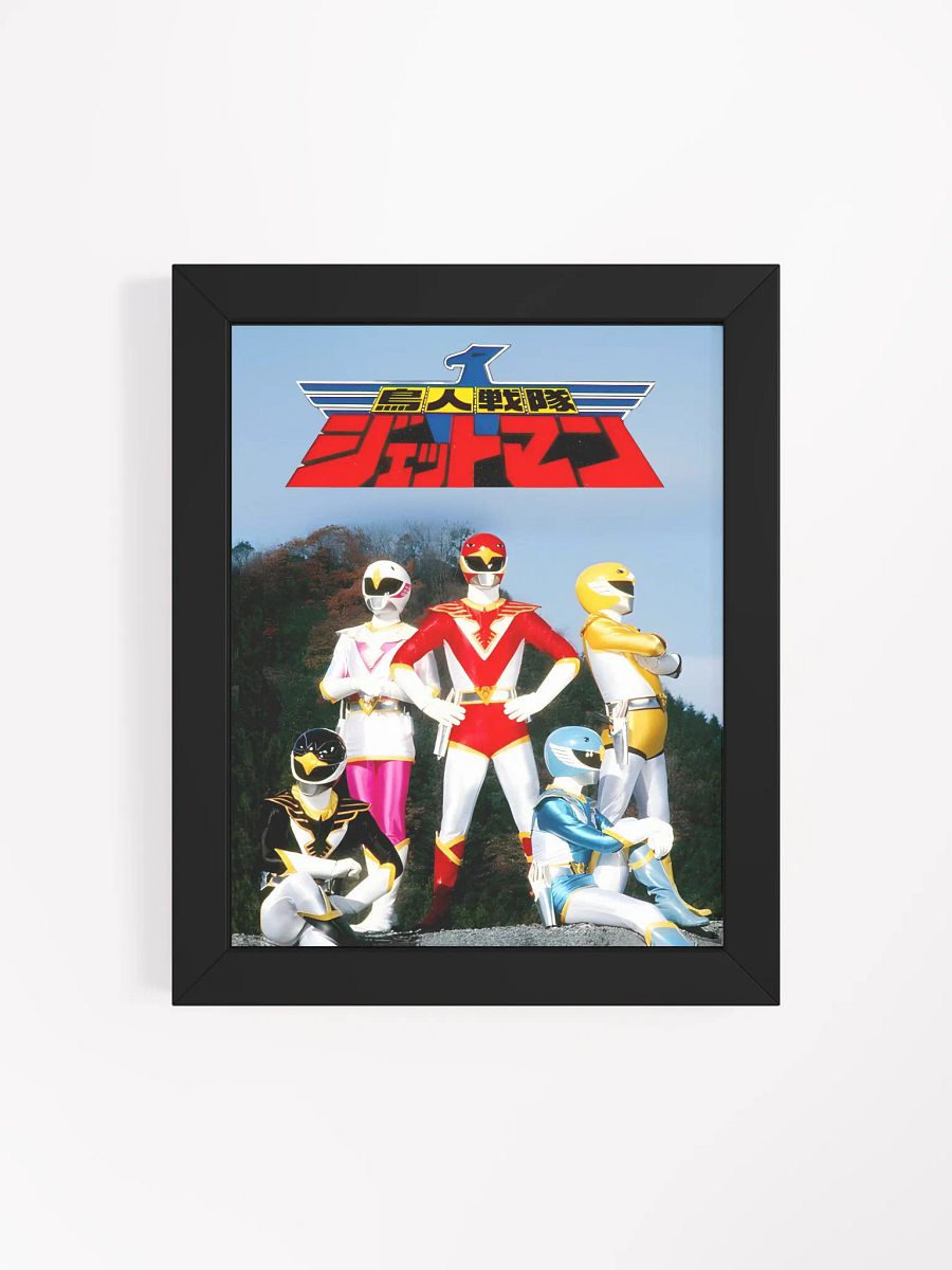 Squadron Supreme Framed Matte Poster product image (31)
