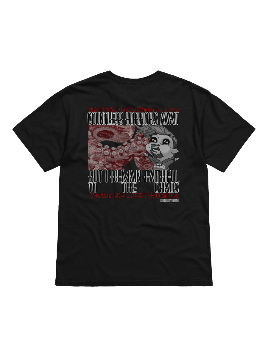 Faithful to the chaos Heavyweight T-Shirt product image (2)