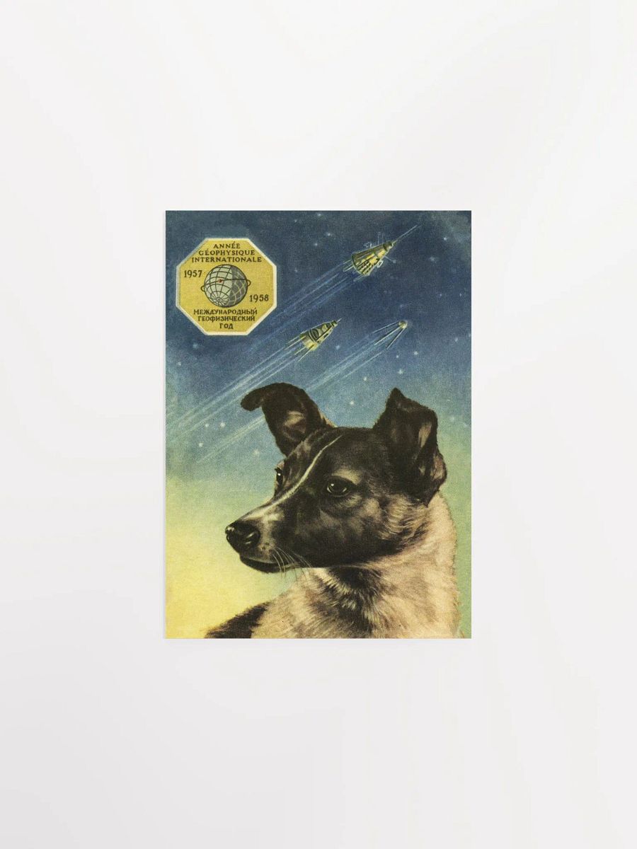 Laika / Лайка, USSR, 1958 — Soviet vintage space art poster, soviet poster, propaganda poster, soviet retro space, space wall art product image (10)