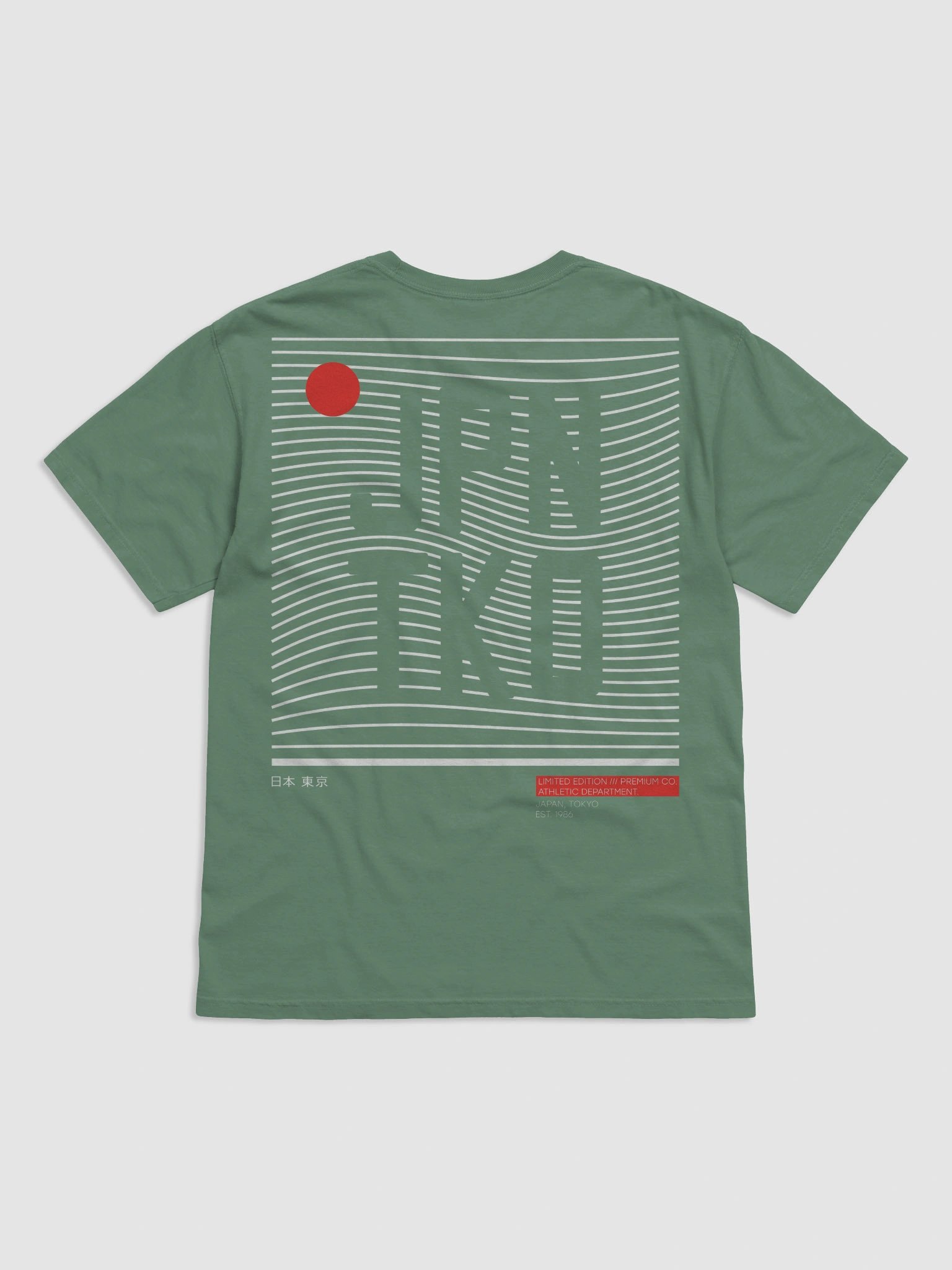 Tokyo Japan Circle Graphic T-Shirt product image (26)