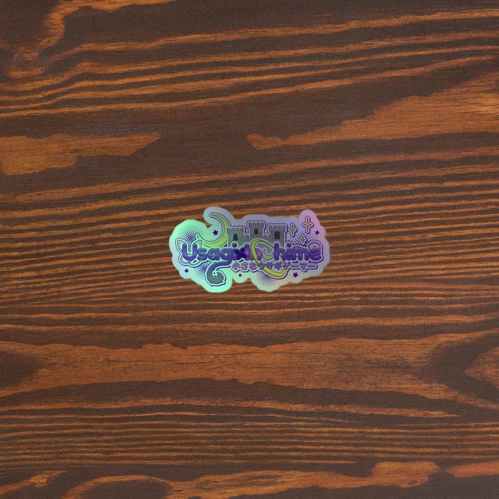 Usagi Inuhime Logo product image (5)