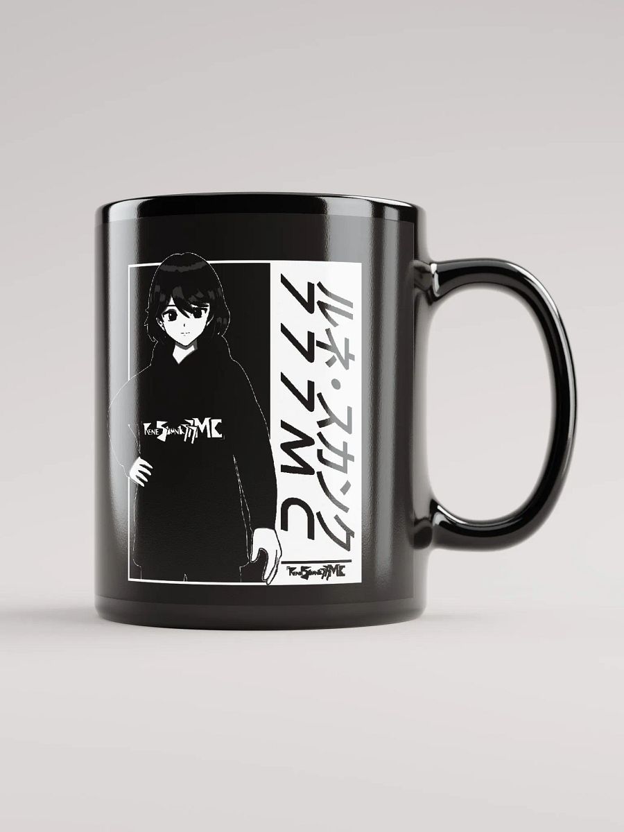 ReneSkunk777MC - Anime Style 2024 Mug product image (2)