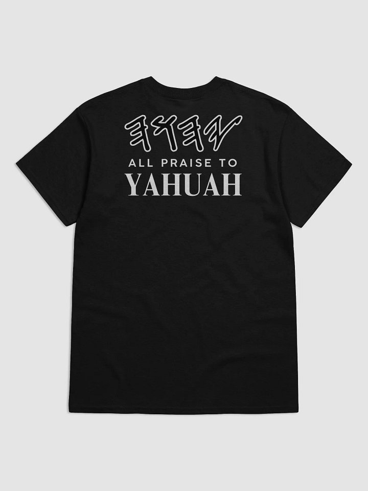 Yasharal Original Music: Eternity | T-Shirt product image (2)