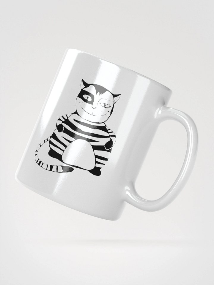 Invisible Elegance Mug product image (5)