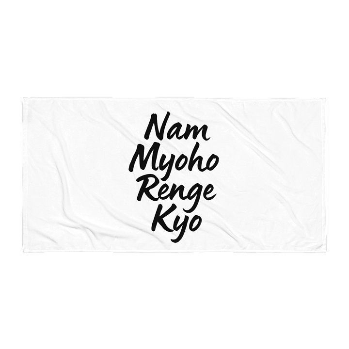 Nam Myoho Renge Kyo Chant Towel product image (1)