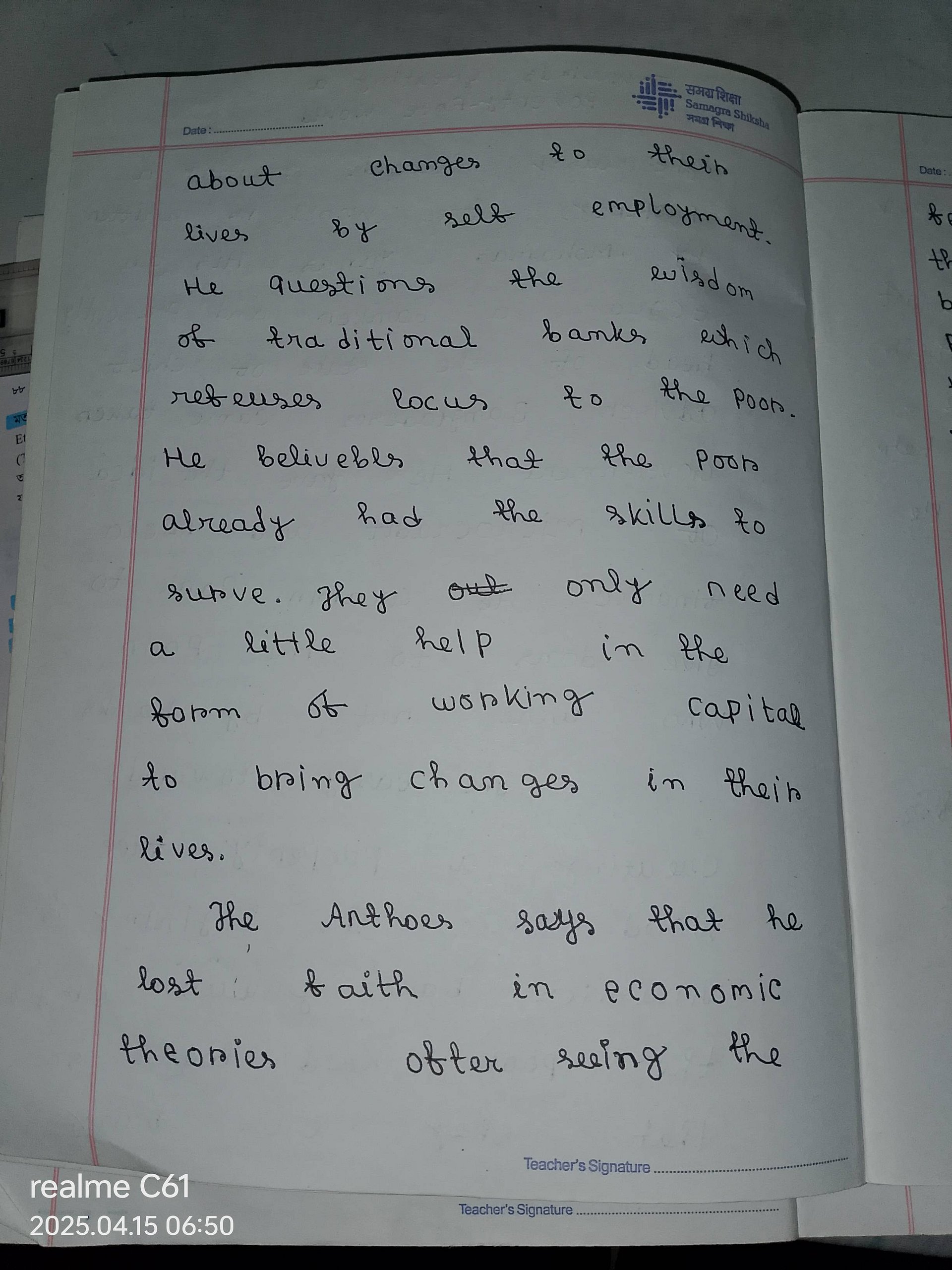 AEC 4th Semester Alt english Towards creating a poverty Free world product image (2)