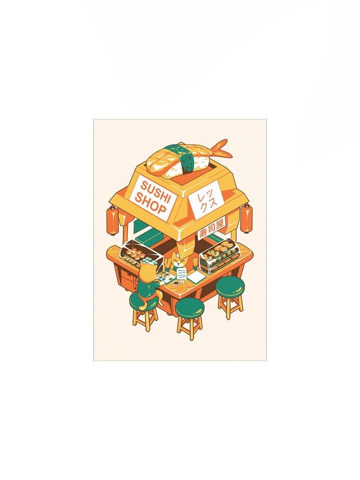 Poster – Keyboard Switch × Japanese Sushi Store product image (1)