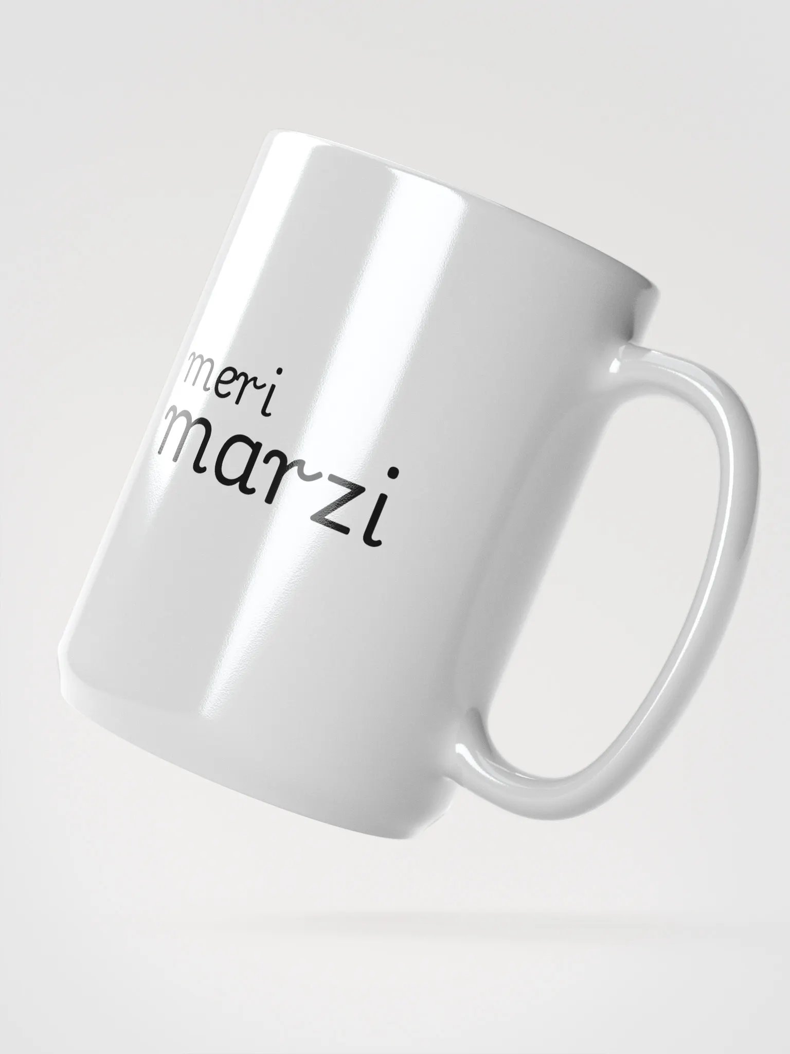 Invisible Elegance Mug product image (2)