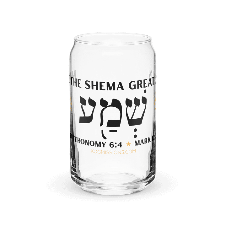 The Great Shema Can Glass product image (2)