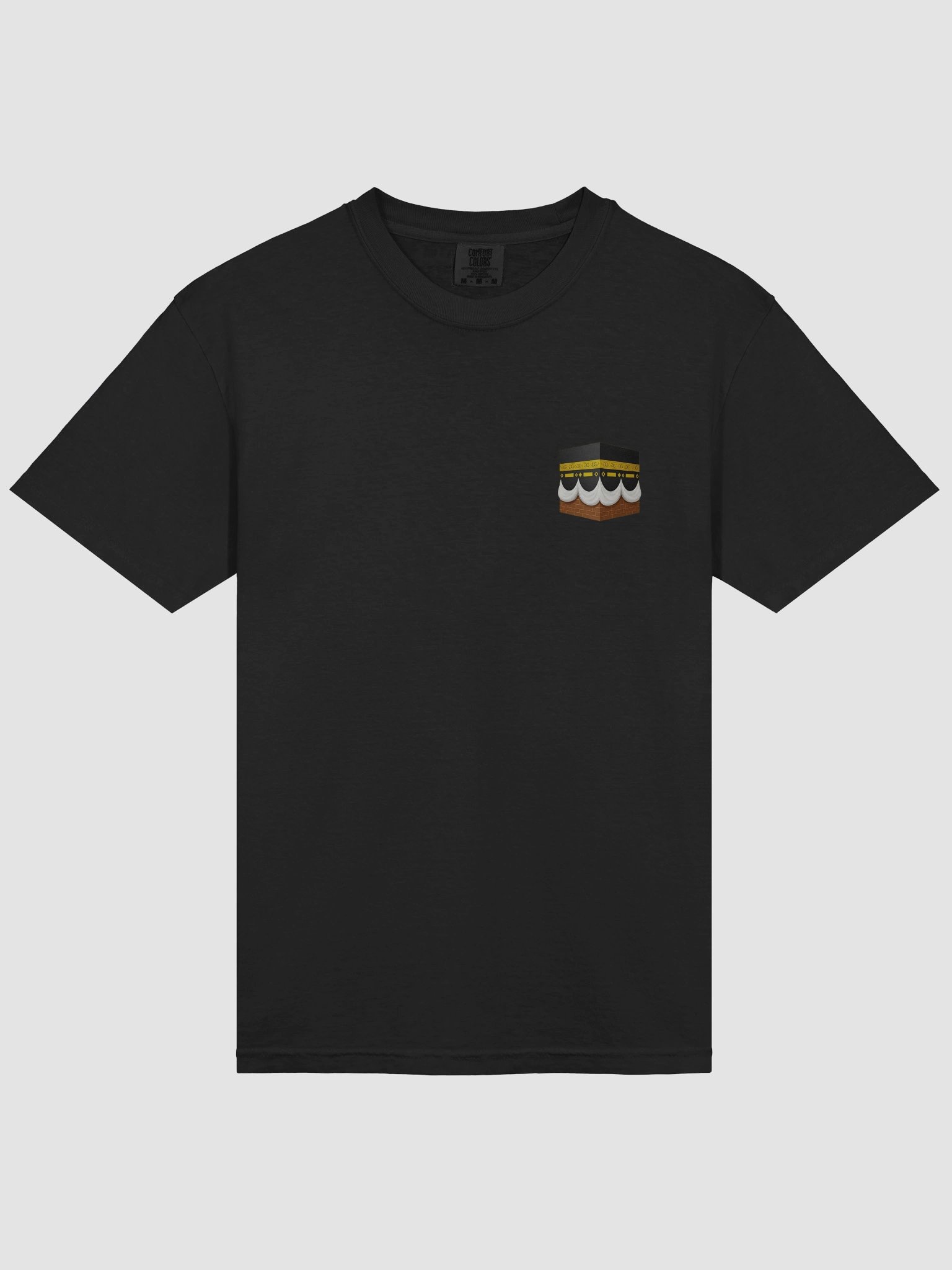 Islam Quiz Tee product image (16)