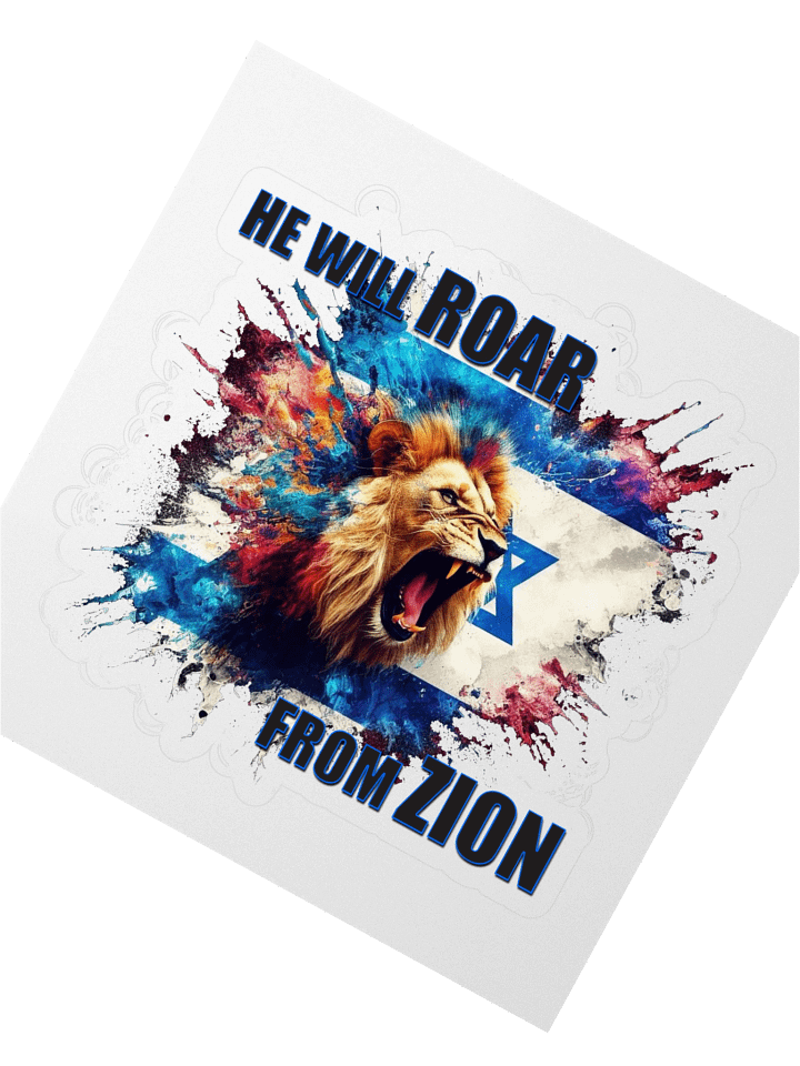 "HE WILL ROAR FROM ZION" Sticker Set product image (2)