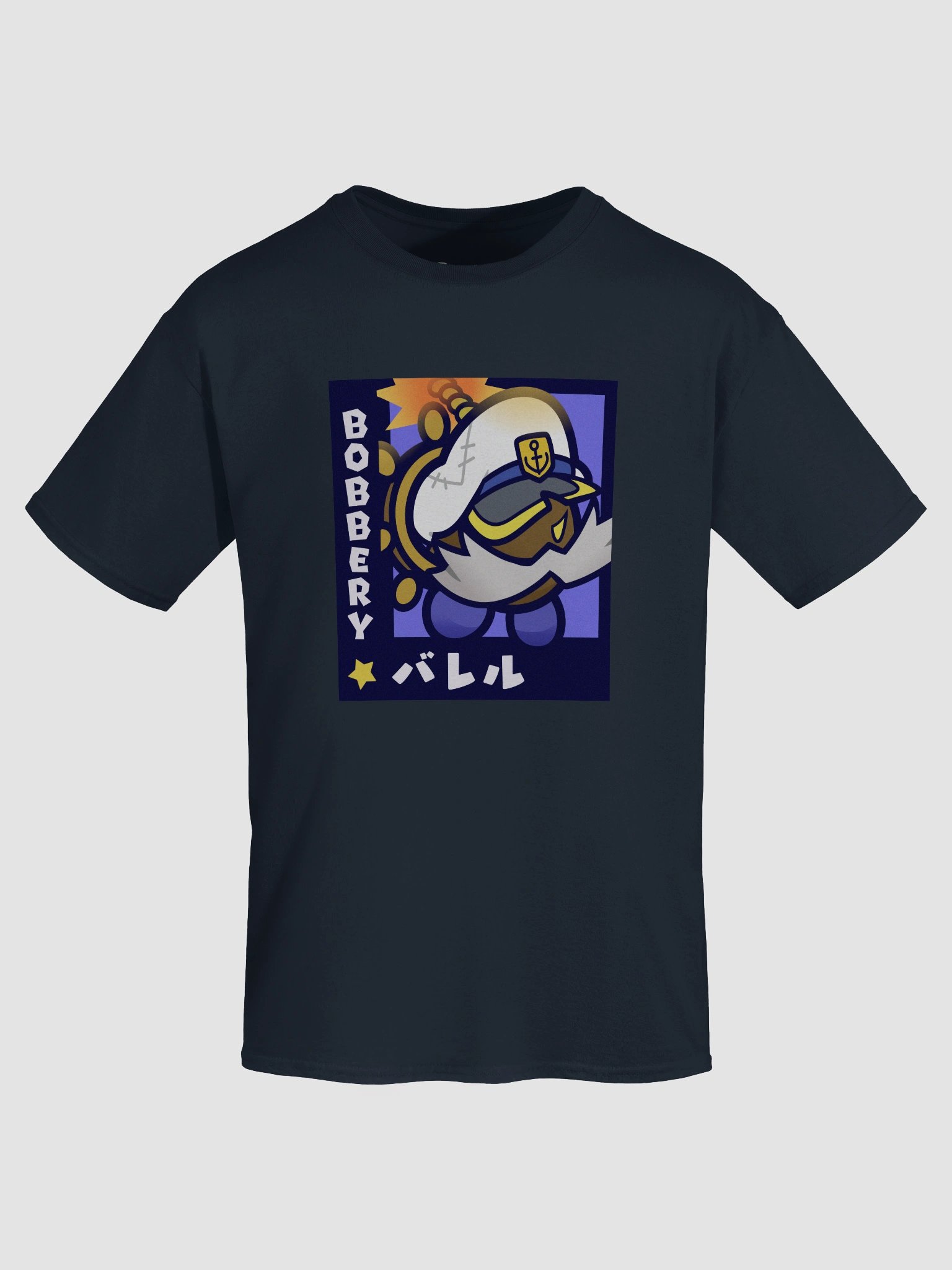 Explosive Bomb - Shirt product image (63)