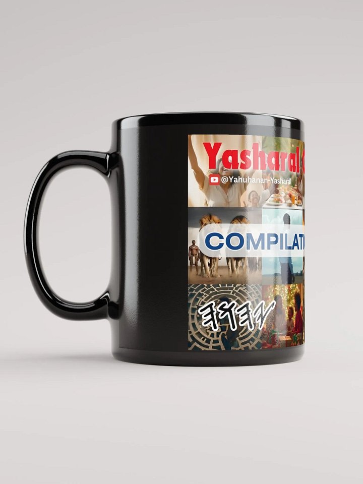 Yasharal Original Music: 1H+ Compilation Volume 4 Mug product image (1)
