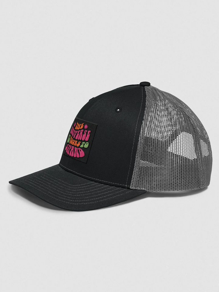 BL the universe is yours to expand cap product image (2)