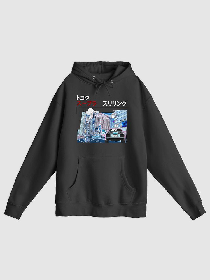 (JDM Wrld) City Supra Hoodie product image (3)