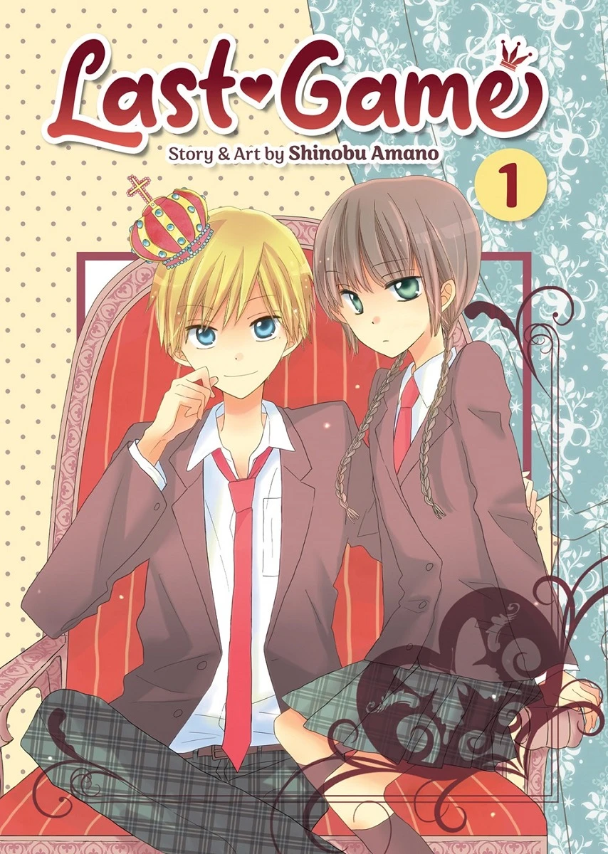 Last Game Manga Volume 1 product image (1)