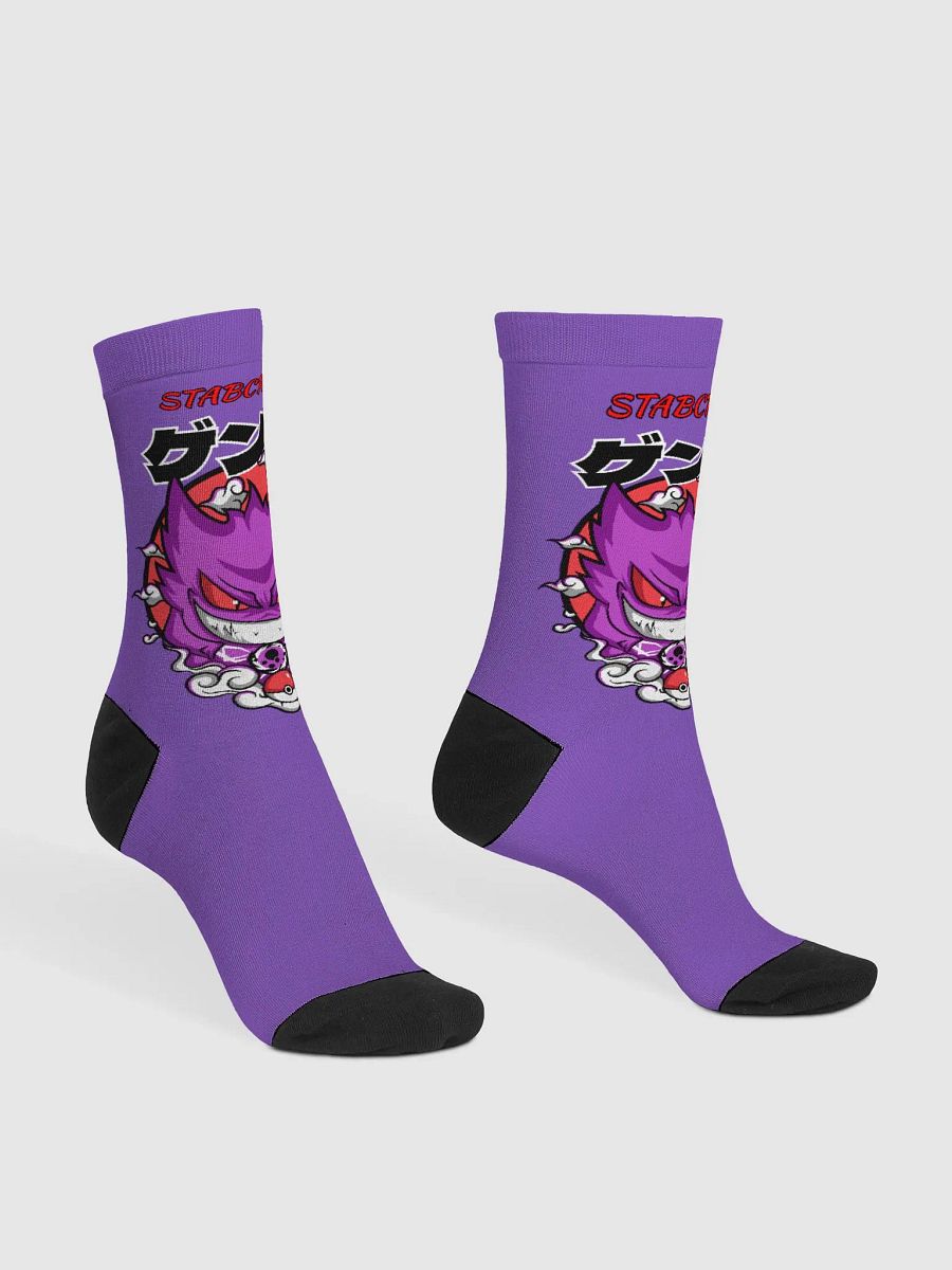 Gengar Socks Stabcrazy product image (3)