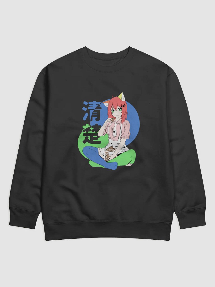 Cookies Sweater product image (1)