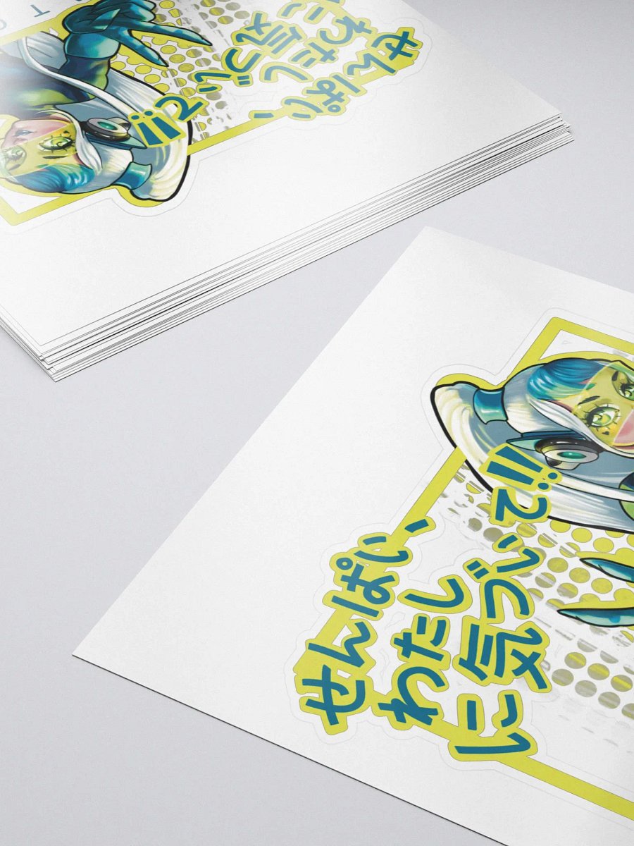 Senpai! Stickers product image (5)