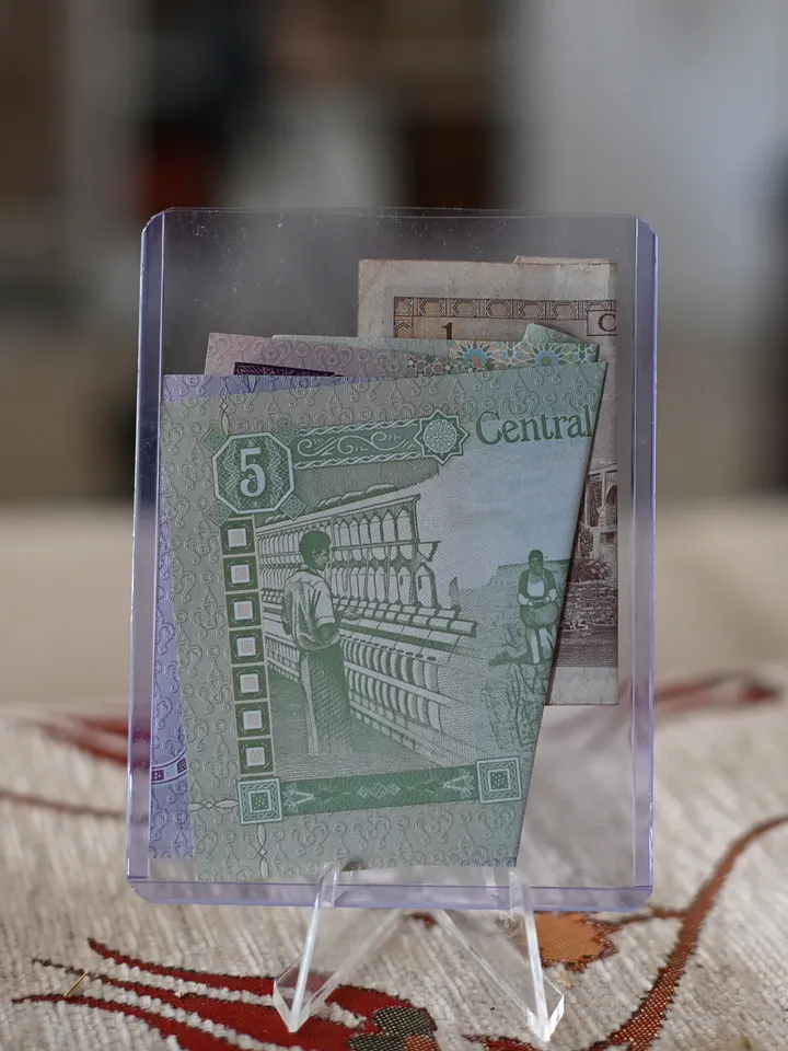 اوراق نقدية ورقية سورية اصدار 1980 - 1990 product image (2)