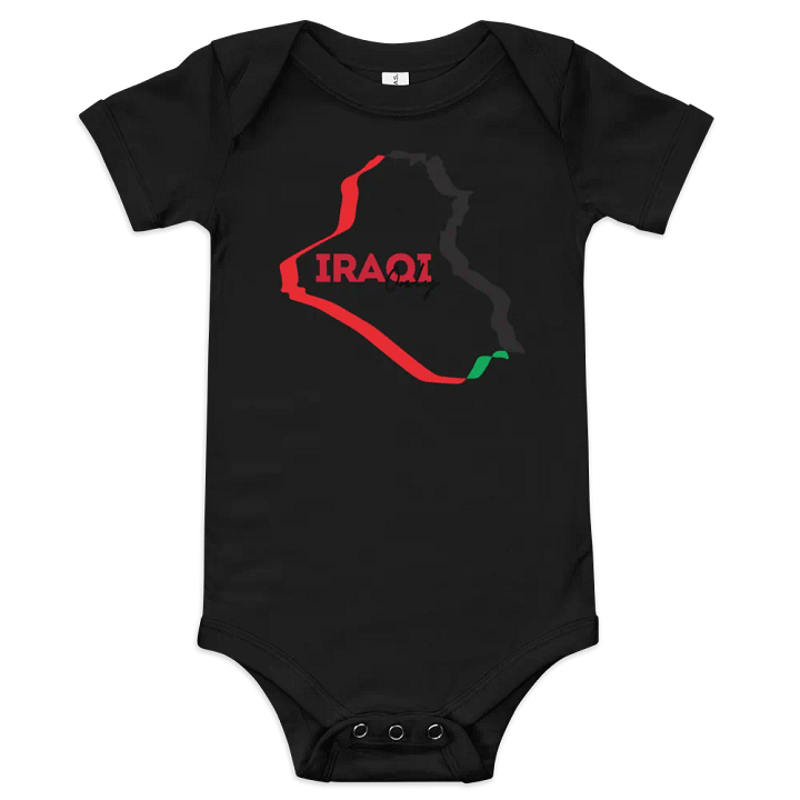 Iraqi Map and Only Iraqi baby Onesie product image (13)